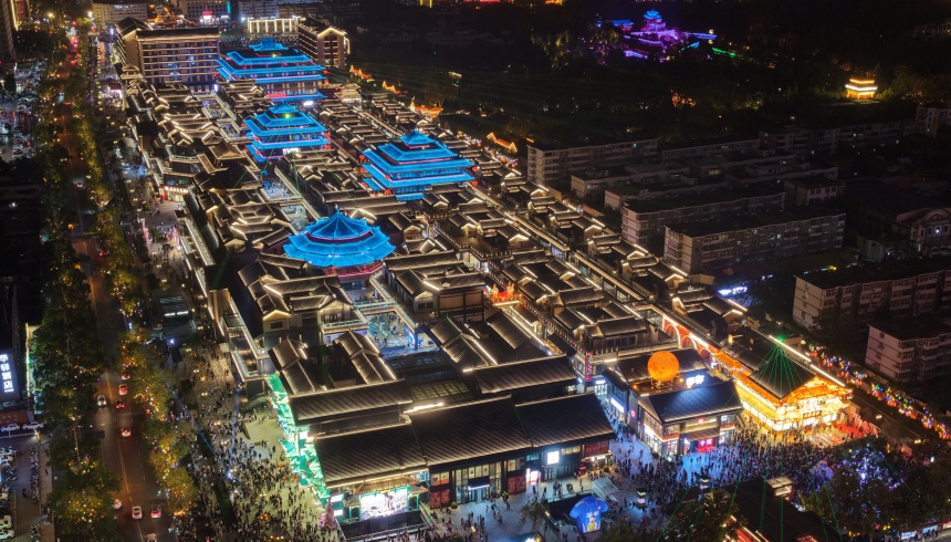 邯郸道历史文化街区夜景(无人机图片)。邯郸市委宣传部供图