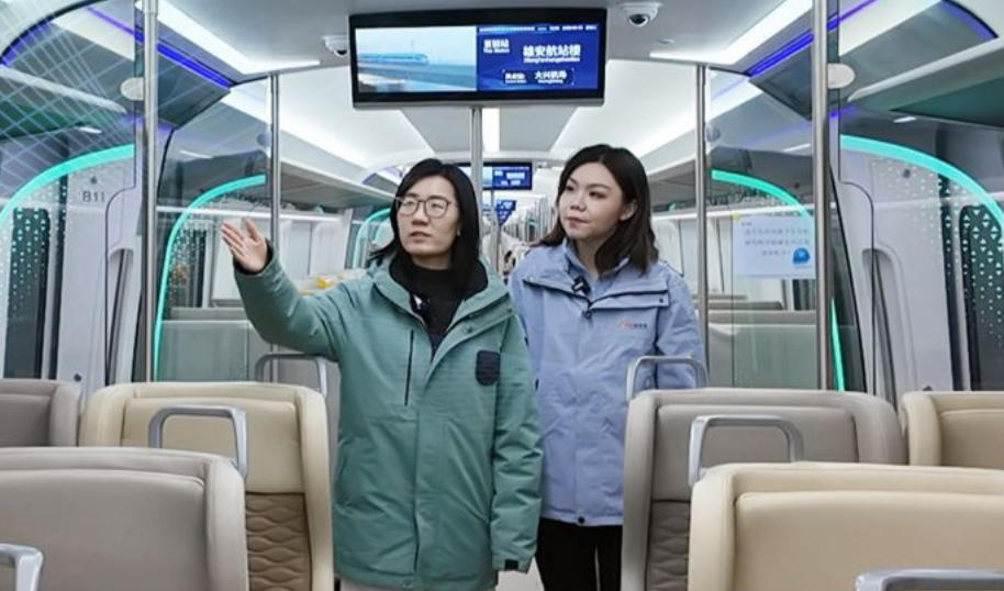 拔节生长看雄安 | “京雄快线”打开双城新生活