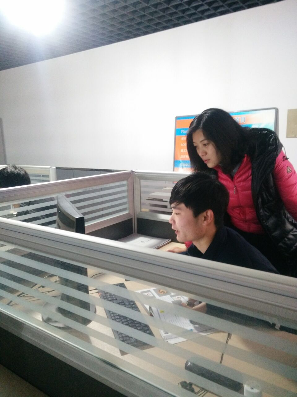 QQ图片20151229082246.jpg