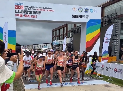 大鹏探探探 | 越野狂飙！直击中国首场山地跑世界杯