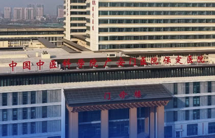 新春走基层丨“家门口的北京医院”，让百姓看病更省心