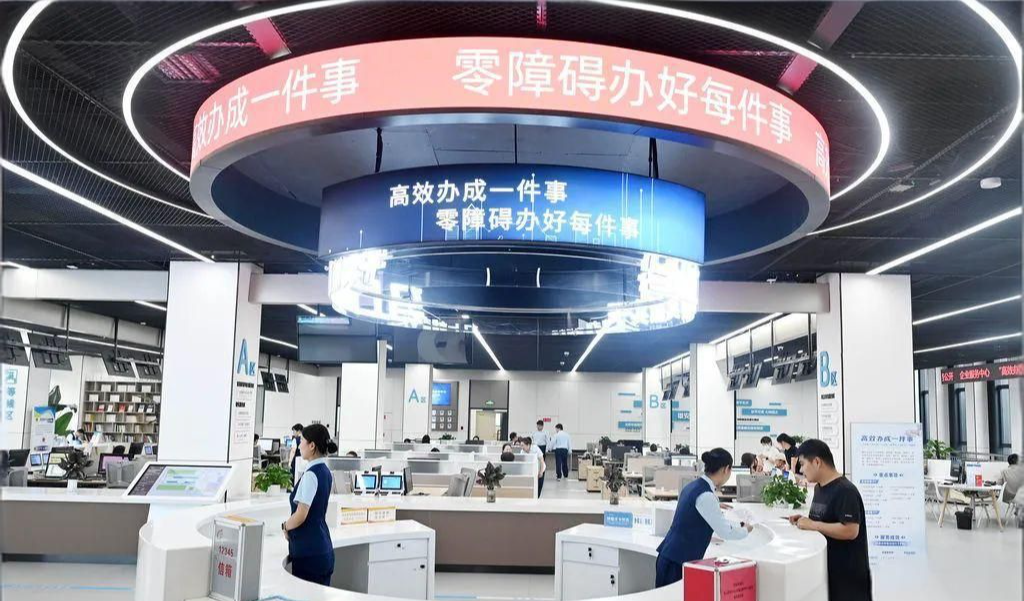 冀时评丨春风四度暖燕赵 营商沃土育新机