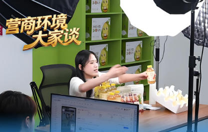 营商环境大家谈丨人才有支撑 创新有助力 物流有优势 检测有保障