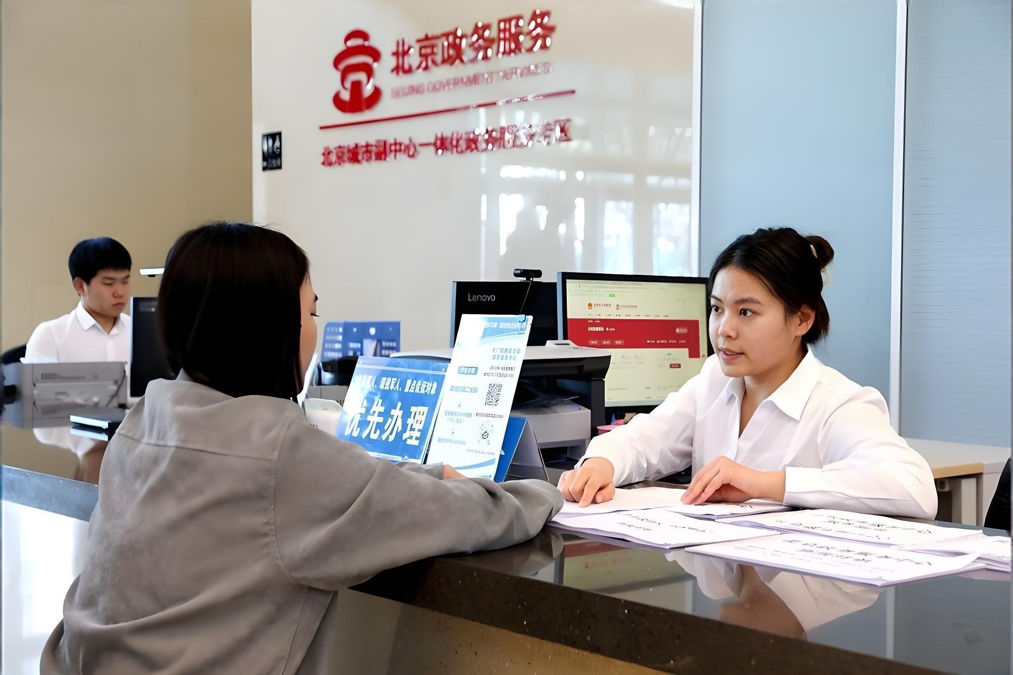 冀时评丨公平筑底燕赵 市场活力奔涌