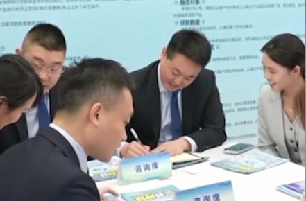 营商环境大家谈丨构建“信用河北”新生态 筑牢优化营商环境根基