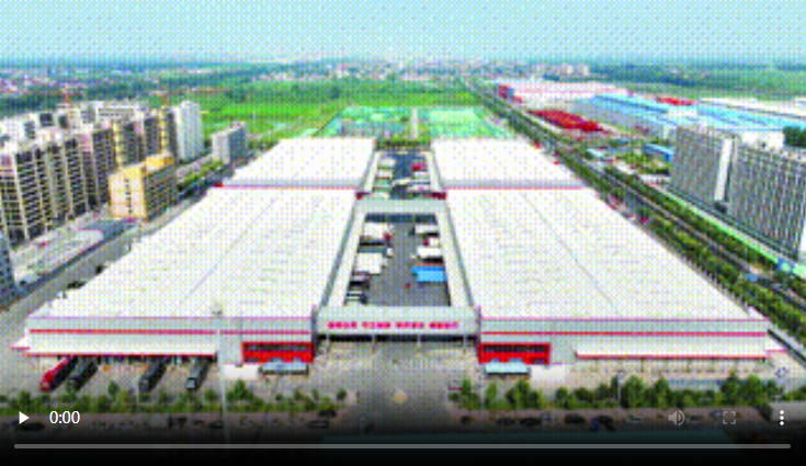 京津冀协同发展 石家庄在行动 | ​通道畅达 枢纽强健 业态多元——石家庄全力打造现代商贸物流发展新高地