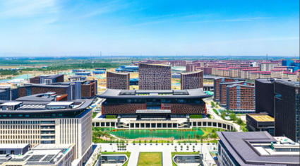 沿着总书记的足迹·瞰雄安