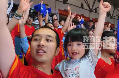 当河北五超遇上“六一”，足球和童心的双向奔赴