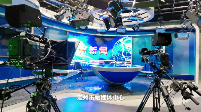 五四优秀集体风采丨定州市融媒体中心：坚守初心，全力以赴做好新闻宣传和民生服务