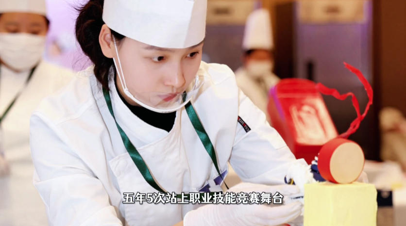 程少怡：将对技能竞赛和职业教育的热爱与坚守传递给新时代青年学子