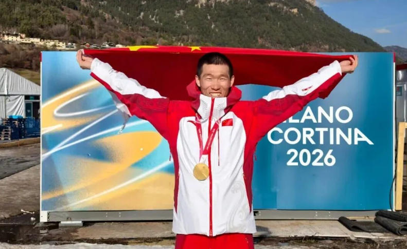 党鹤松被授予中国青年五四奖章